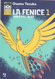 Fumetto - La fenice n.1