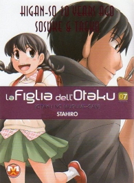 Fumetto - La figlia dell'otaku n.7