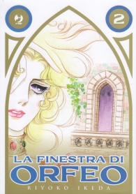 Fumetto - La finestra di orfeo n.2