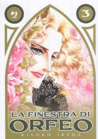 Fumetto - La finestra di orfeo n.3