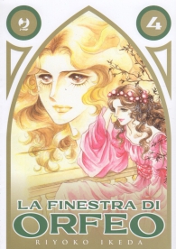 Fumetto - La finestra di orfeo n.4