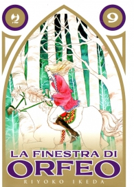 Fumetto - La finestra di orfeo n.9