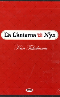 Fumetto - La lanterna di nyx n.1: Serie completa 1/6 con cofanetto