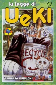 Fumetto - La legge di ueki: Serie completa 1/16