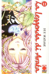 Fumetto - La leggenda di arata n.11
