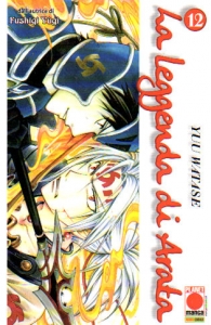 Fumetto - La leggenda di arata n.12