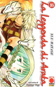 Fumetto - La leggenda di arata n.16