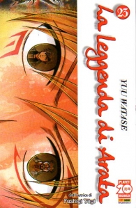 Fumetto - La leggenda di arata n.23
