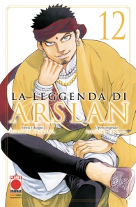 Fumetto - La leggenda di arslan n.12