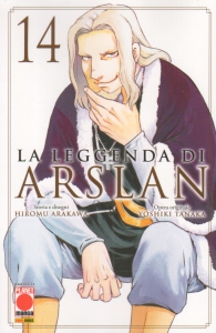 Fumetto - La leggenda di arslan n.14