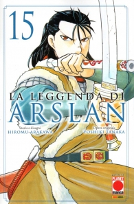 Fumetto - La leggenda di arslan n.15