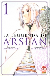 Fumetto - La leggenda di arslan n.1