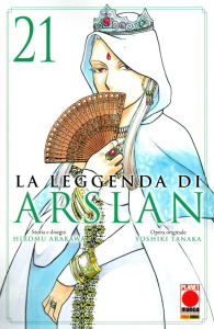 Fumetto - La leggenda di arslan n.21