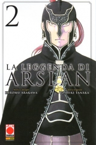 Fumetto - La leggenda di arslan n.2