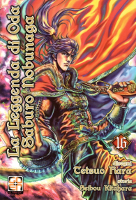 Fumetto - La leggenda di oda saburo nobunaga n.16