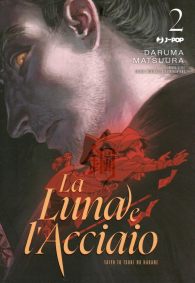 Fumetto - La luna e l'acciaio n.2