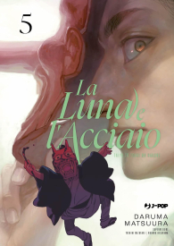 Fumetto - La luna e l'acciaio n.5