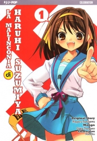 Fumetto - La malinconia di harui suzumiya n.1: Celebration edition