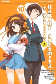 Fumetto - La malinconia di harui suzumiya n.10