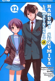 Fumetto - La malinconia di harui suzumiya n.12