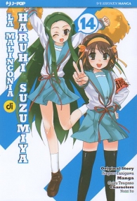 Fumetto - La malinconia di harui suzumiya n.14