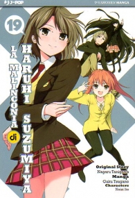 Fumetto - La malinconia di harui suzumiya n.19
