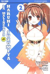 Fumetto - La malinconia di harui suzumiya n.2