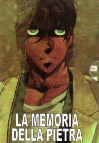 Fumetto - La memoria della pietra: Serie completa 1/4 con cofanetto