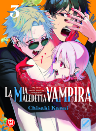 Fumetto - La mia maledetta vampira n.3