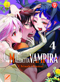 Fumetto - La mia maledetta vampira n.4