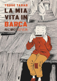 Fumetto - La mia vita in barca