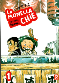 Fumetto - La monella chie n.1