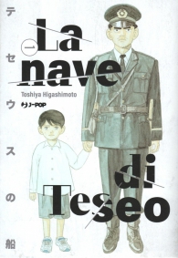 Fumetto - La nave di teseo n.1