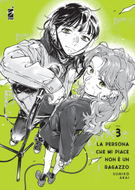 Fumetto - La persona che mi piace non è un ragazzo n.3