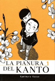 Fumetto - La pianura del kanto n.1
