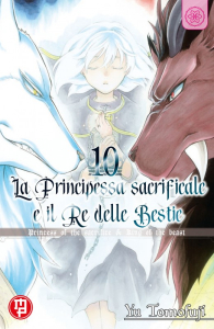 Fumetto - La principessa sacrificale e il re delle bestie n.10