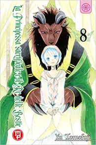 Fumetto - La principessa sacrificale e il re delle bestie n.8