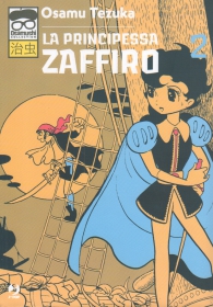 Fumetto - La principessa zaffiro n.2