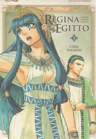 Fumetto - La regina d'egitto n.2
