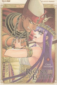 Fumetto - La regina d'egitto n.3