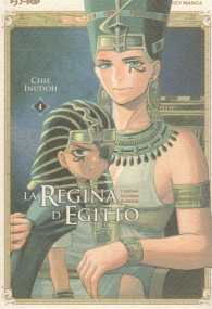 Fumetto - La regina d'egitto n.4