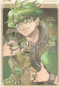 Fumetto - La regina d'egitto n.6