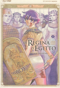 Fumetto - La regina d'egitto n.7
