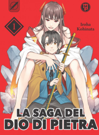 Fumetto - La saga del dio di pietra n.1