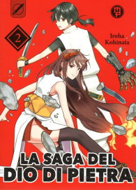 Fumetto - La saga del dio di pietra n.2