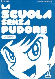 Fumetto - La scuola senza pudore n.1