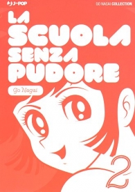 Fumetto - La scuola senza pudore n.2