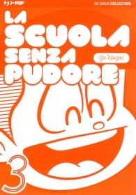 Fumetto - La scuola senza pudore n.3