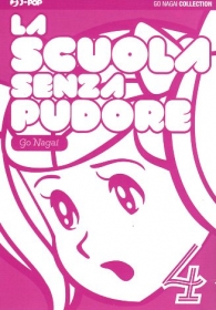 Fumetto - La scuola senza pudore n.4