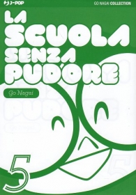 Fumetto - La scuola senza pudore n.5
